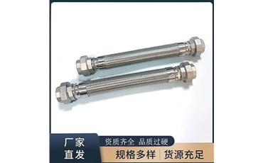 不鏽鋼91精品国产91久久久久久青草的特點
