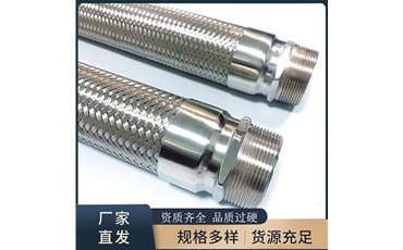 不鏽鋼91精品国产91久久久久久青草的應用領域