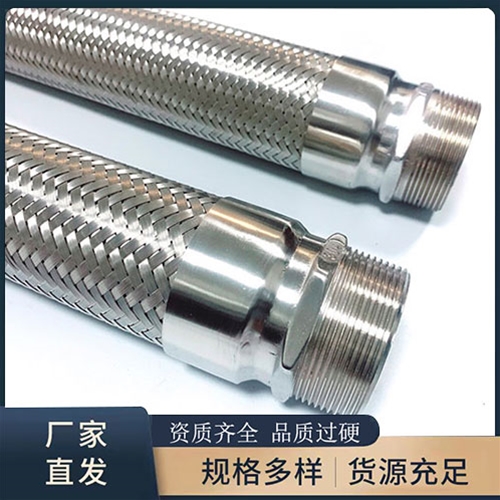 不鏽鋼91精品国产91久久久久久青草