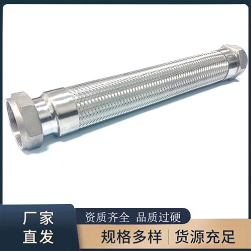 食品91精品国产91久久久久久青草的材質選擇與生產工藝